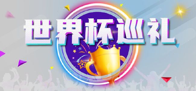 北京时间12月18日，本赛季英超第17轮，利物浦主场0-0战平曼联，阿利松在赛后接受采访时表示：联赛冠军是我们的目标，红军还有很多地方需要提高。